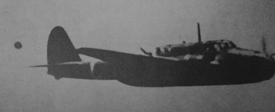 64th Fighter Wing's 415th Night Fighter squadron spot Foo Fighter - Public domain